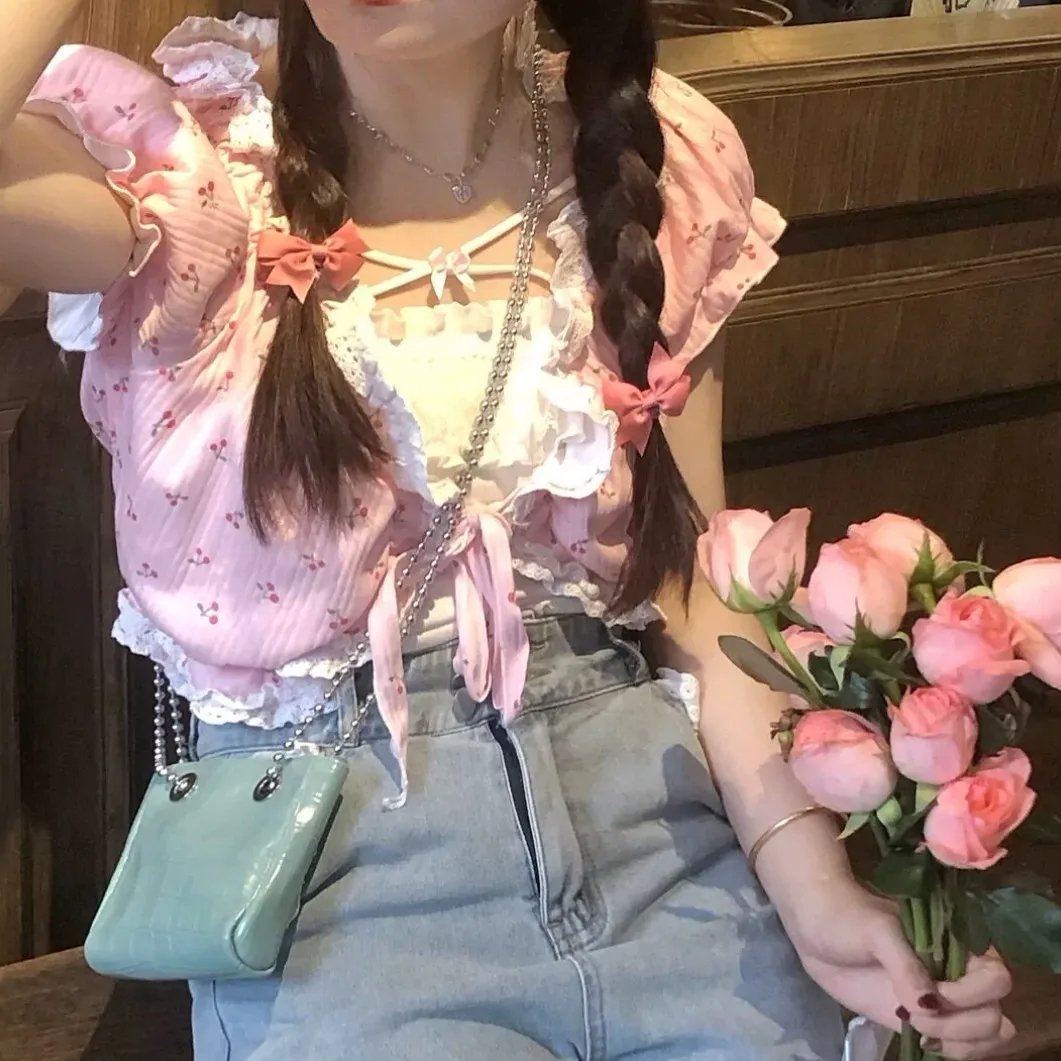 未生